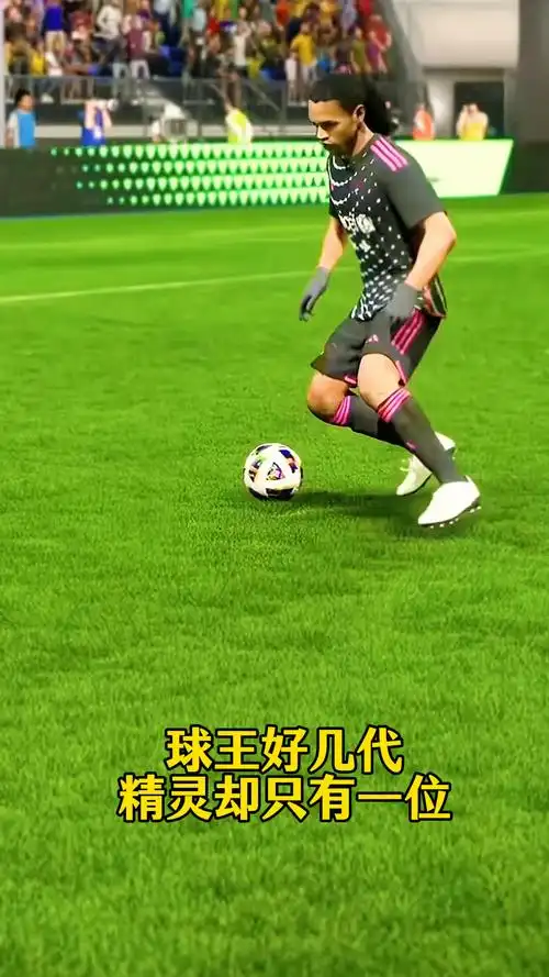 天赋