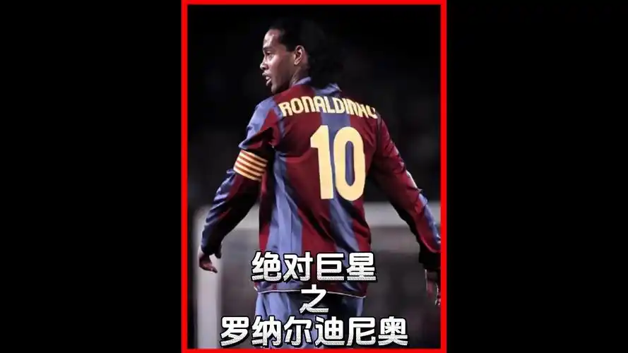 是太阳争胜 是太阳争胜